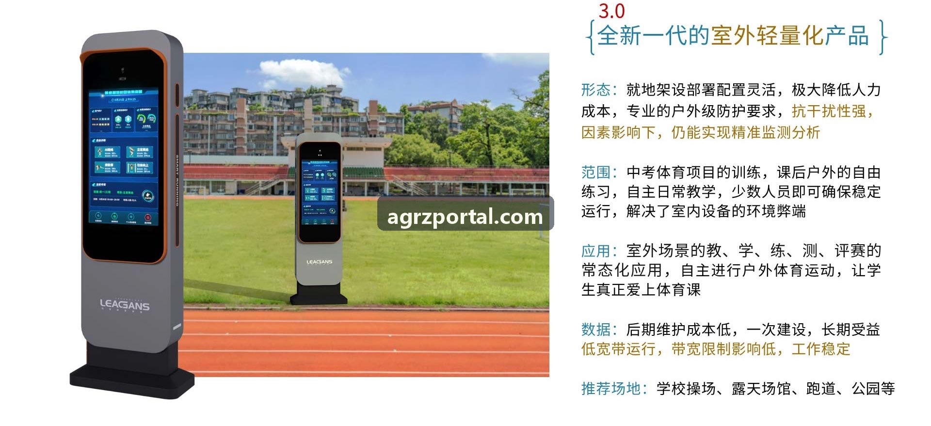 实时真人互动合规风险控制技术